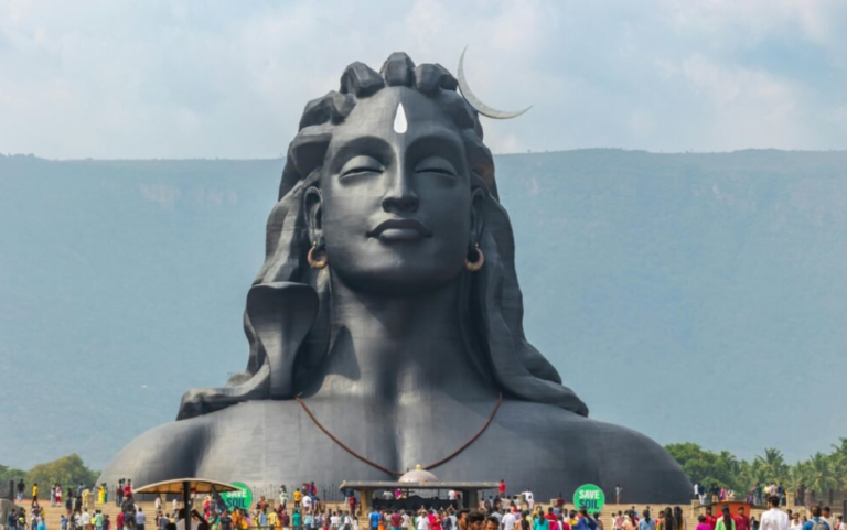 Isha Yoga Center